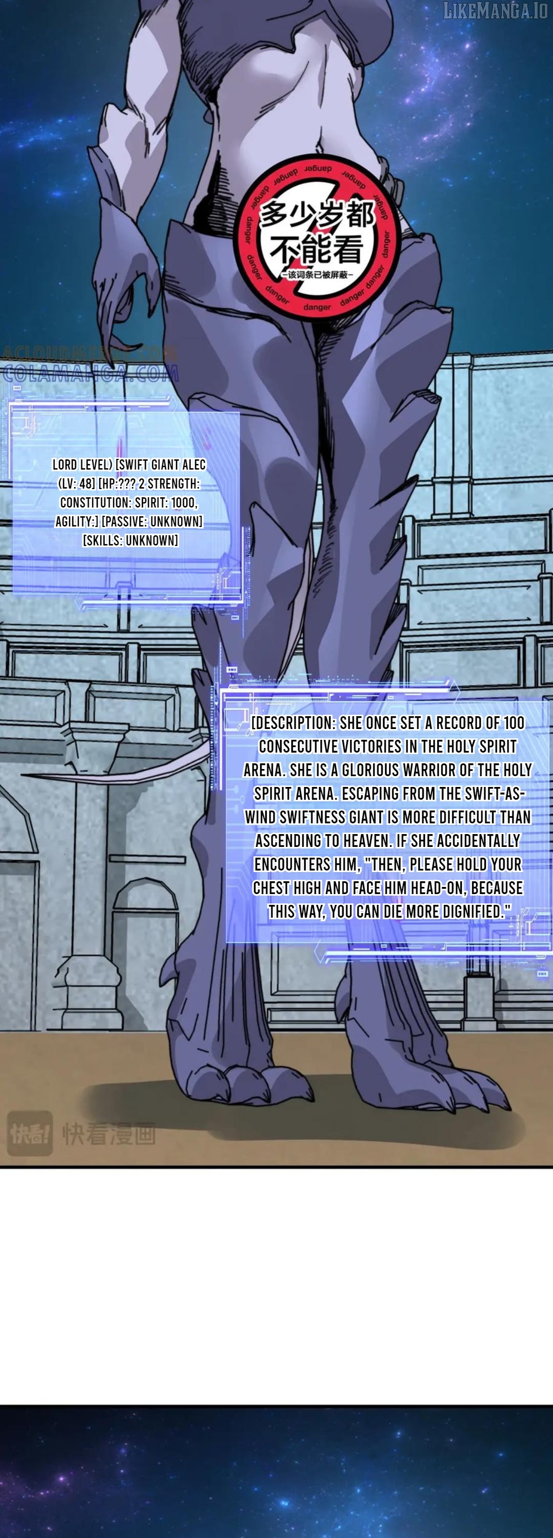 Starting As The God Of Wealth, Taming Billions Of Divine Pets! Chapter 40 - page 22